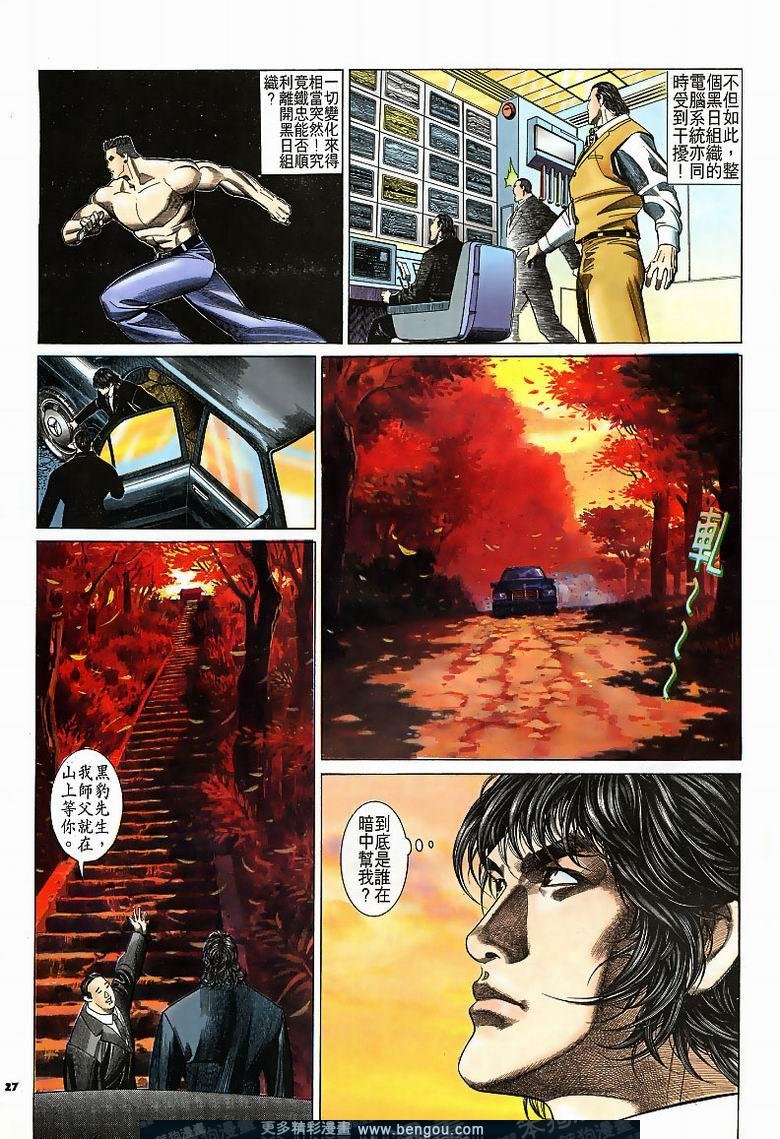 第186卷