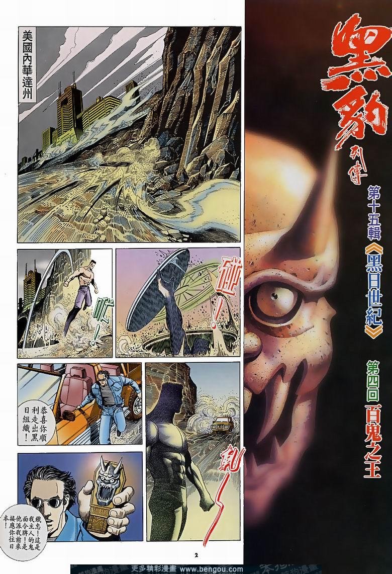 第187卷