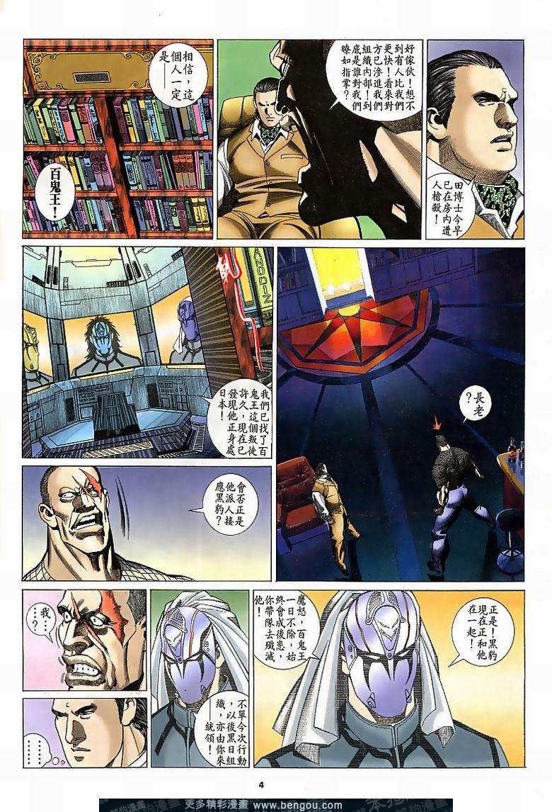第187卷