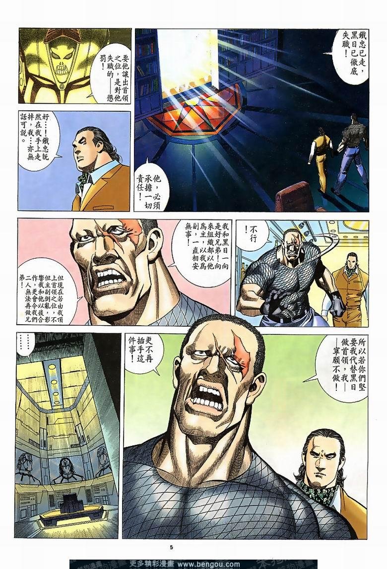 第187卷