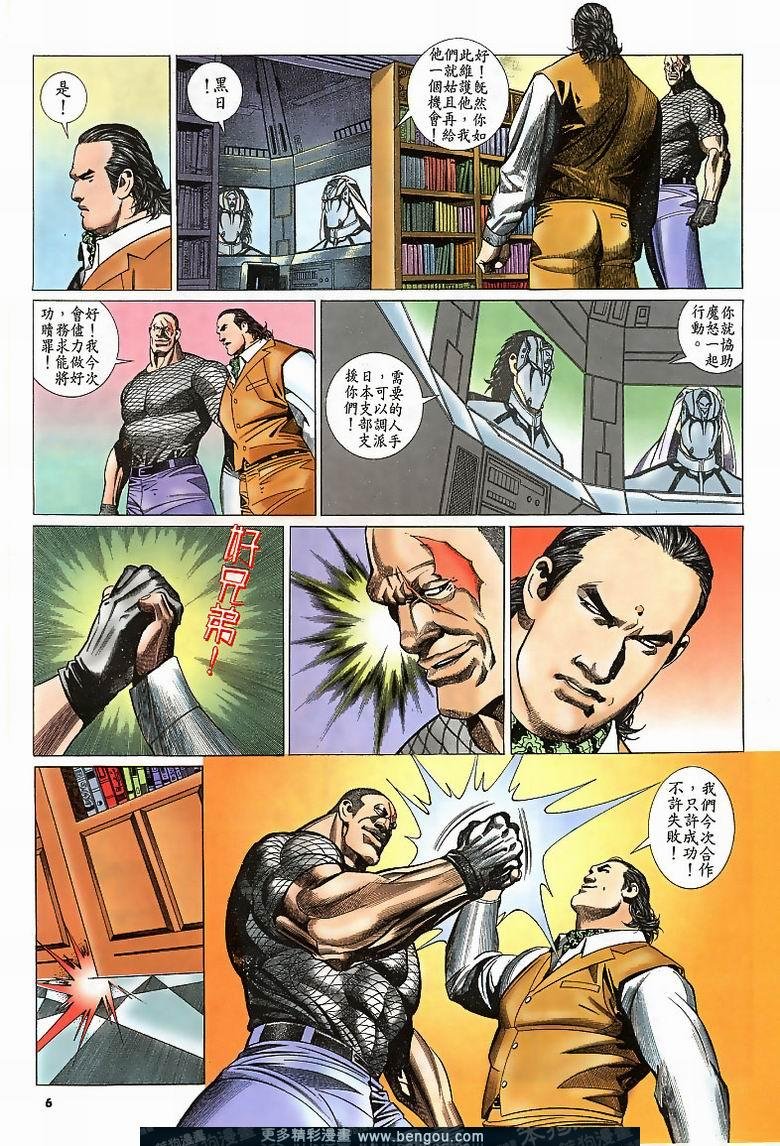 第187卷
