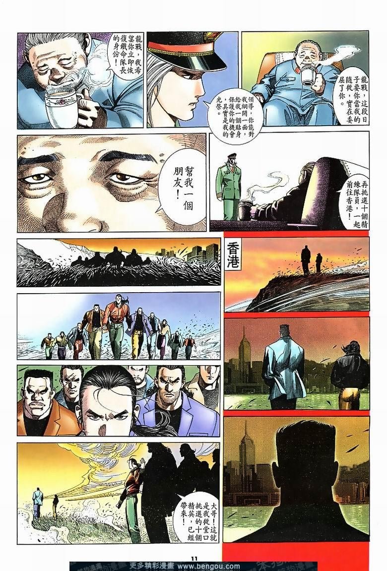 第187卷