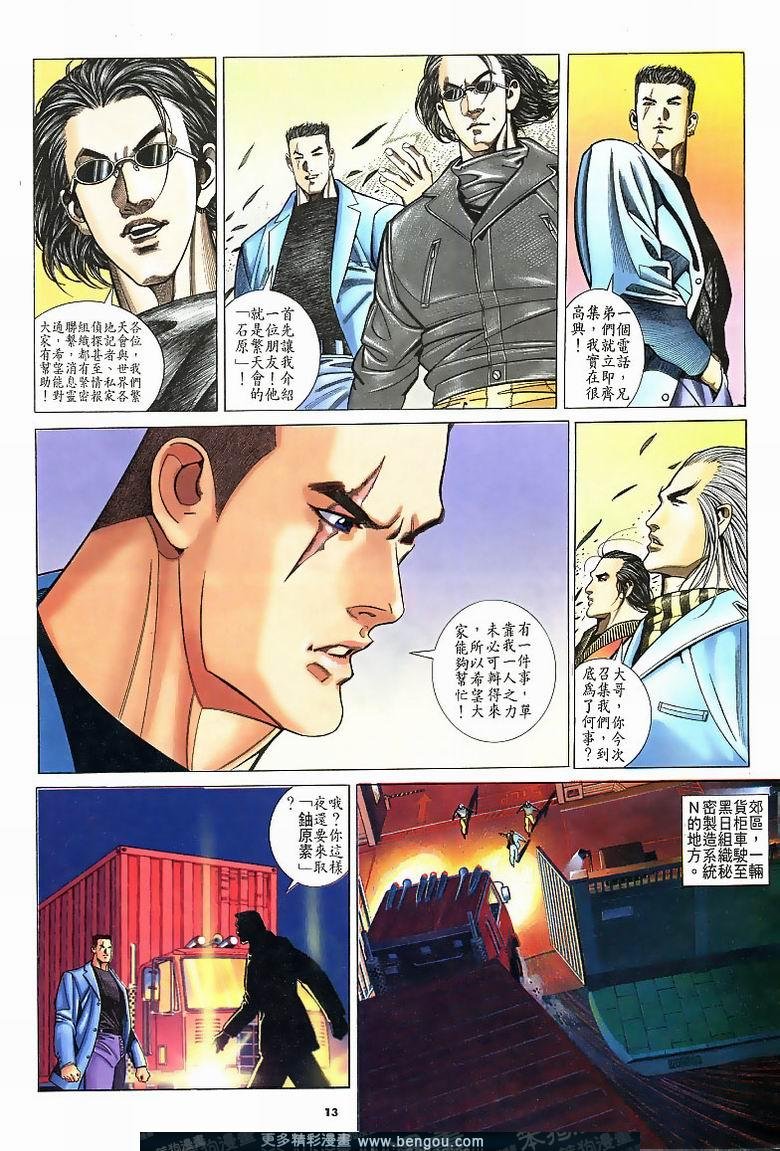 第187卷