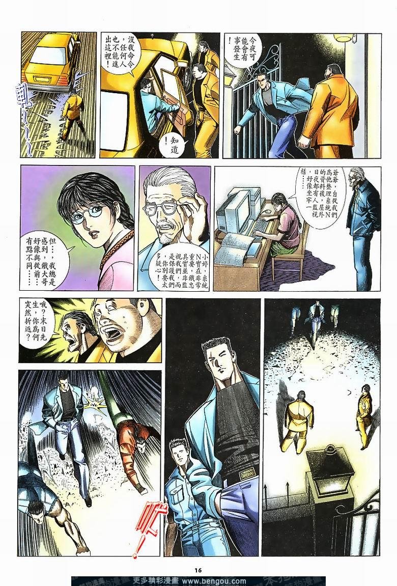 第187卷