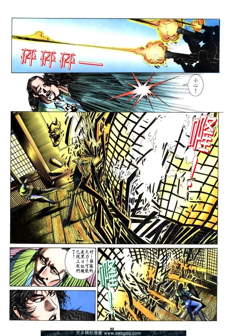 第187卷