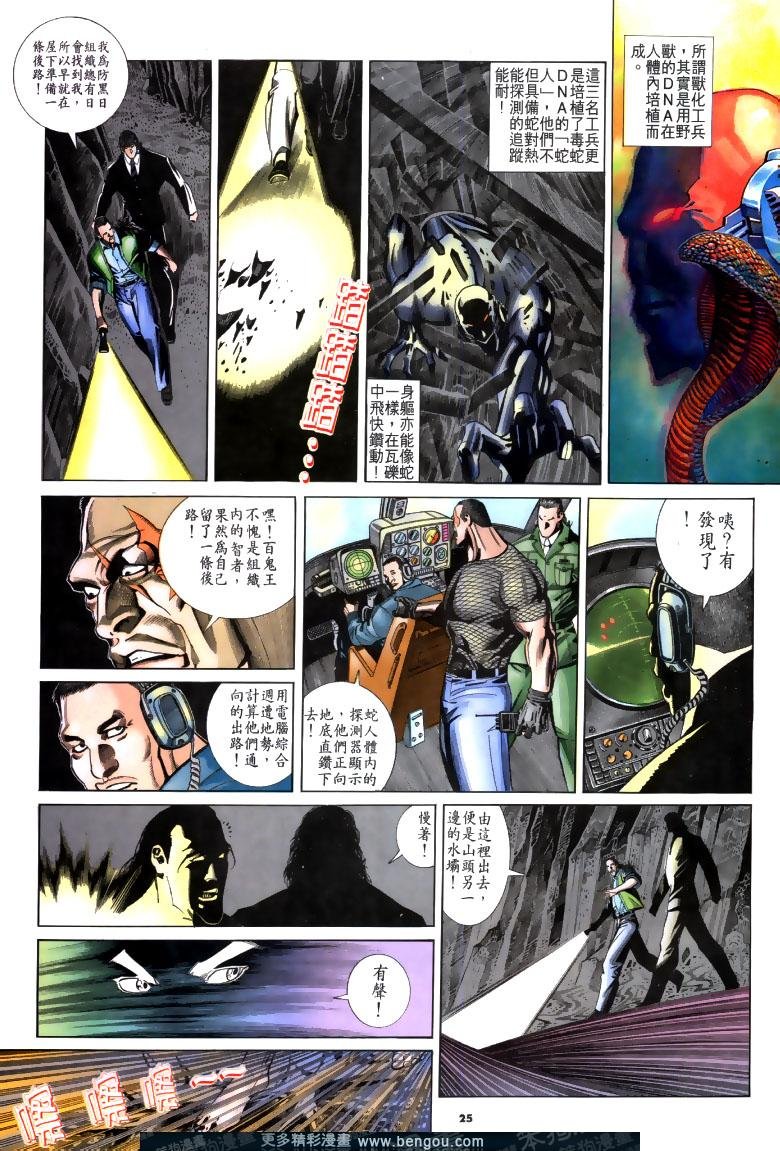第187卷