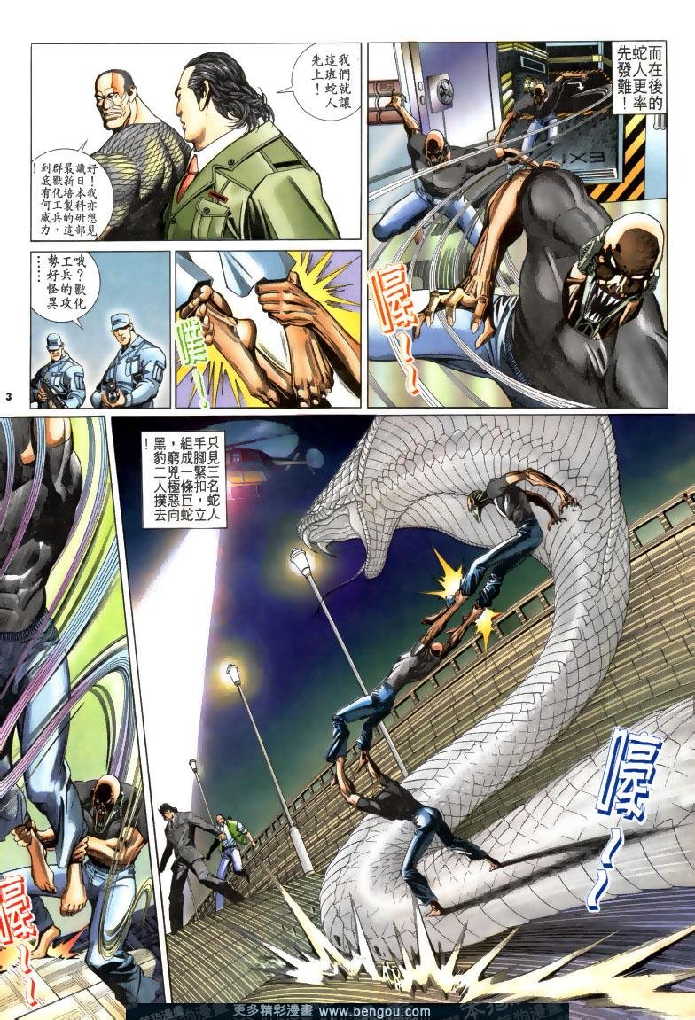 第188卷