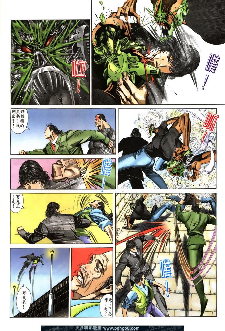 第188卷
