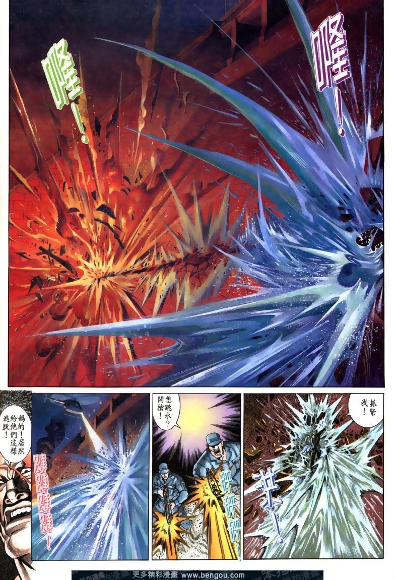 第188卷