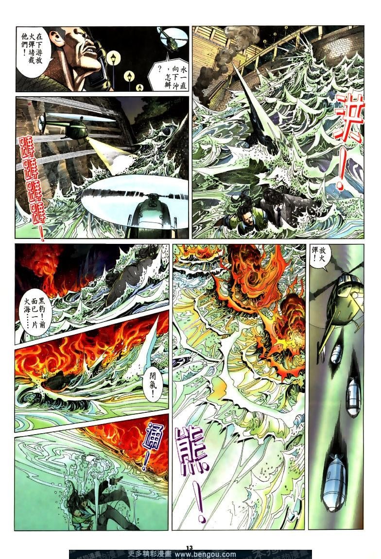 第188卷