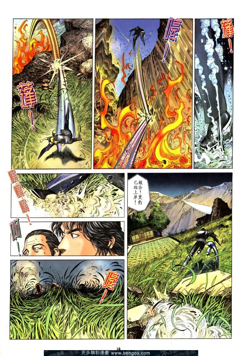 第188卷