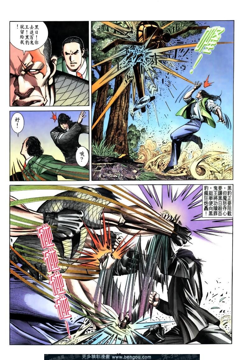 第188卷