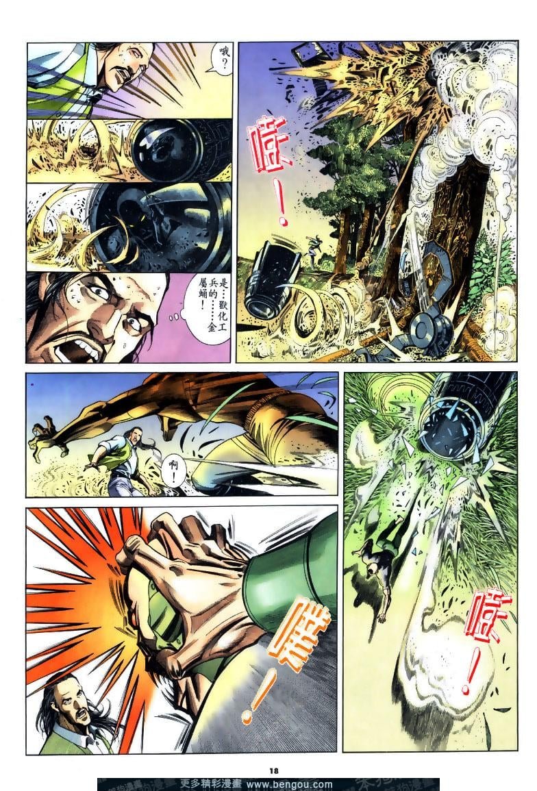 第188卷