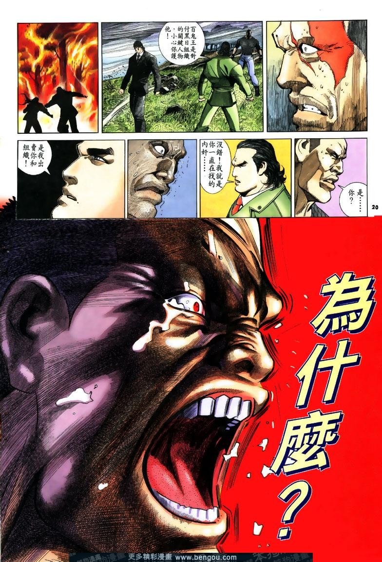 第188卷