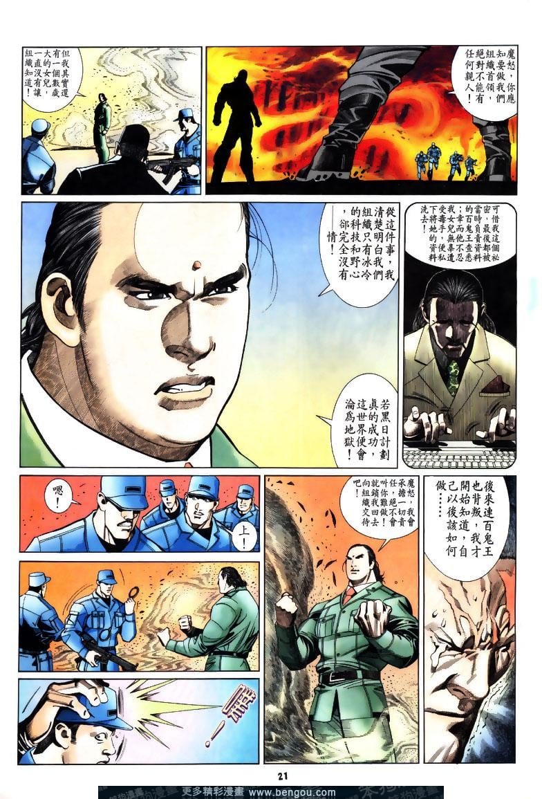 第188卷