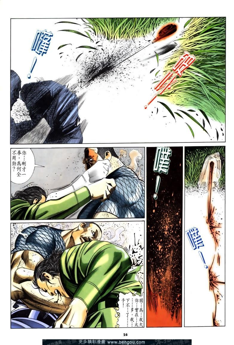 第188卷