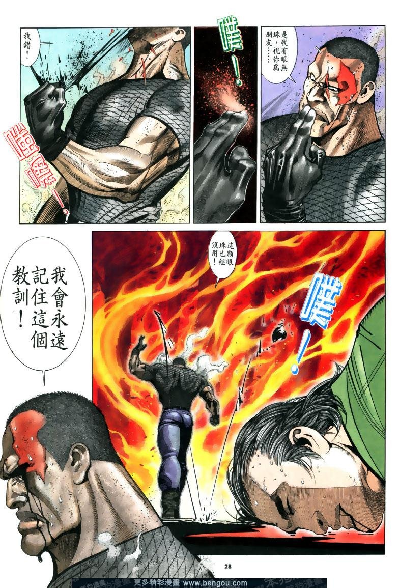 第188卷