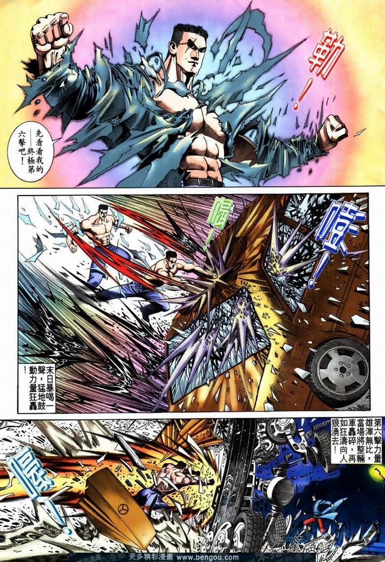 第189卷