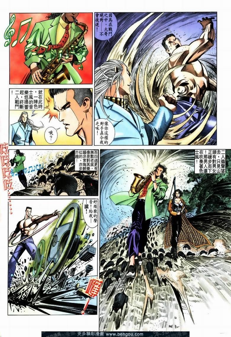 第189卷