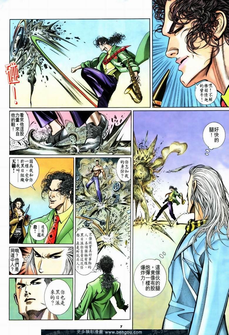 第189卷