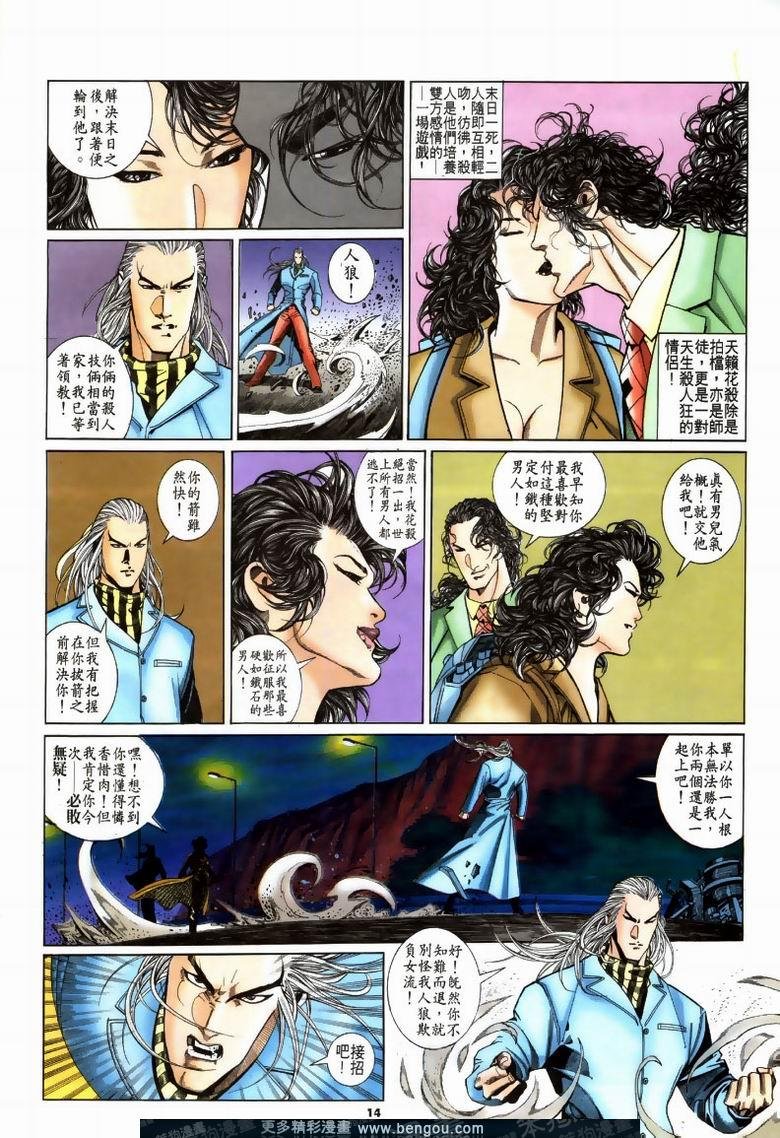 第189卷