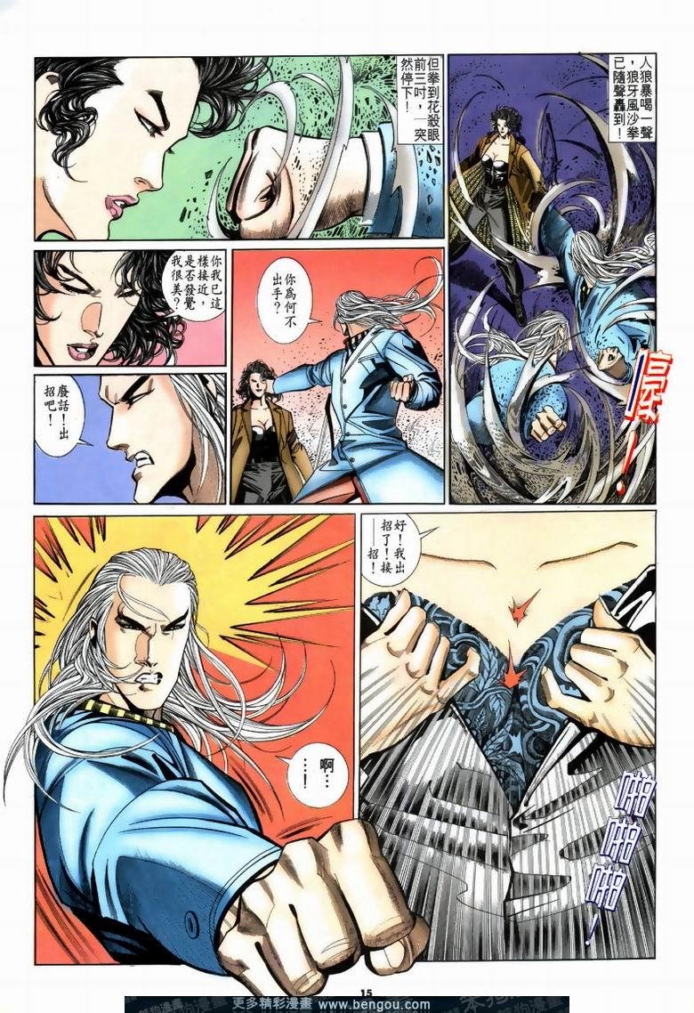 第189卷