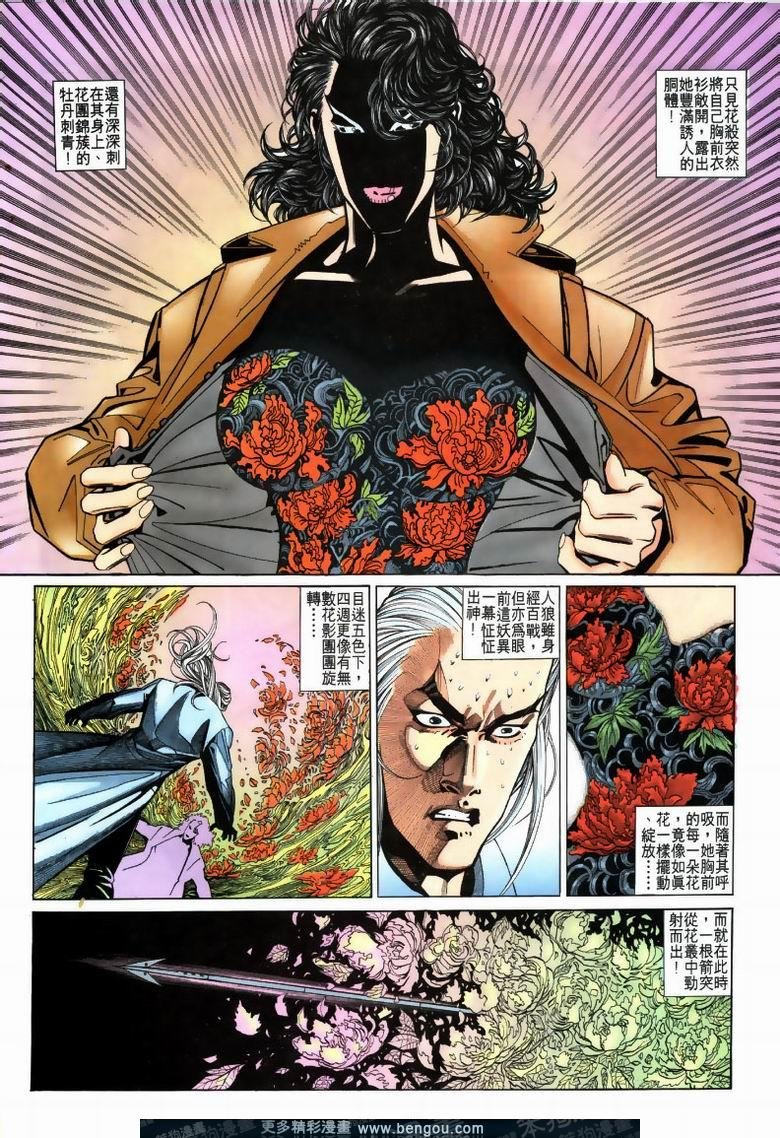第189卷