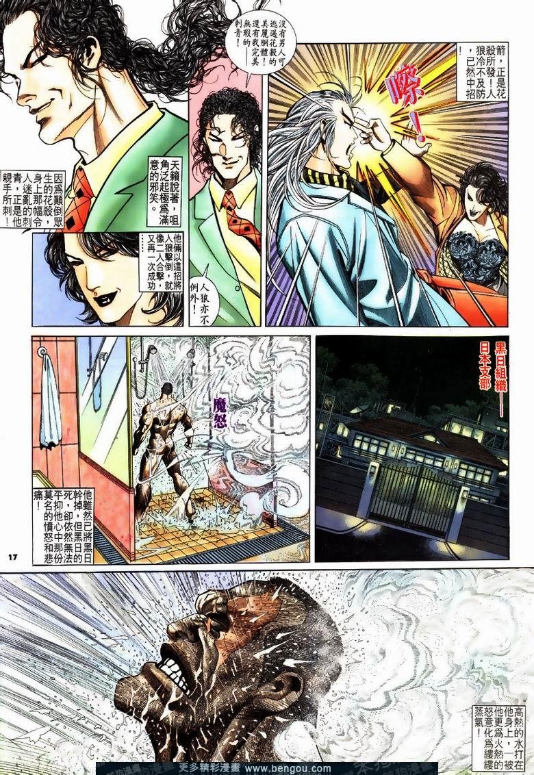 第189卷
