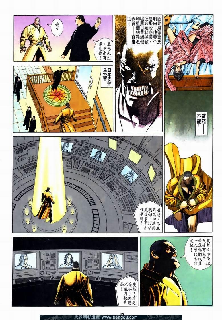 第189卷