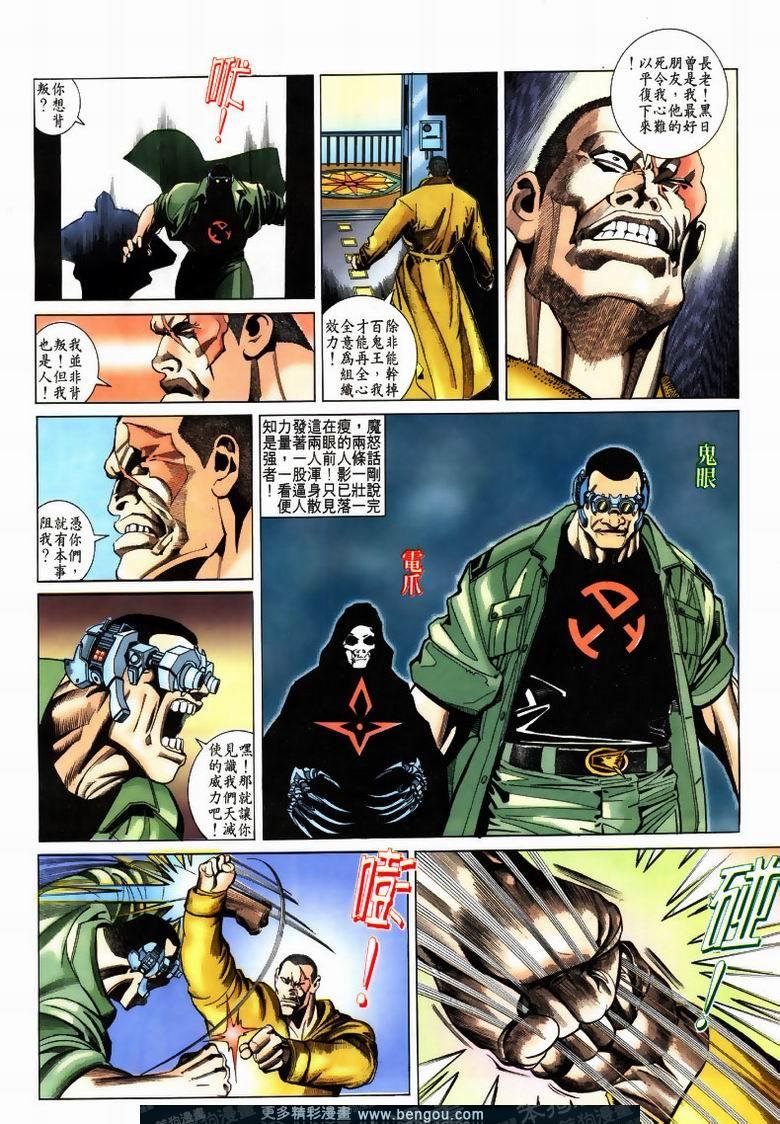 第189卷