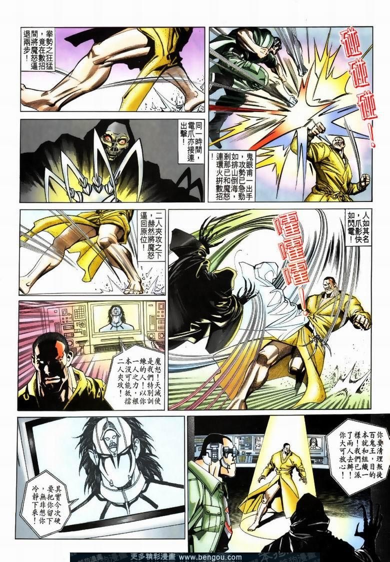 第189卷