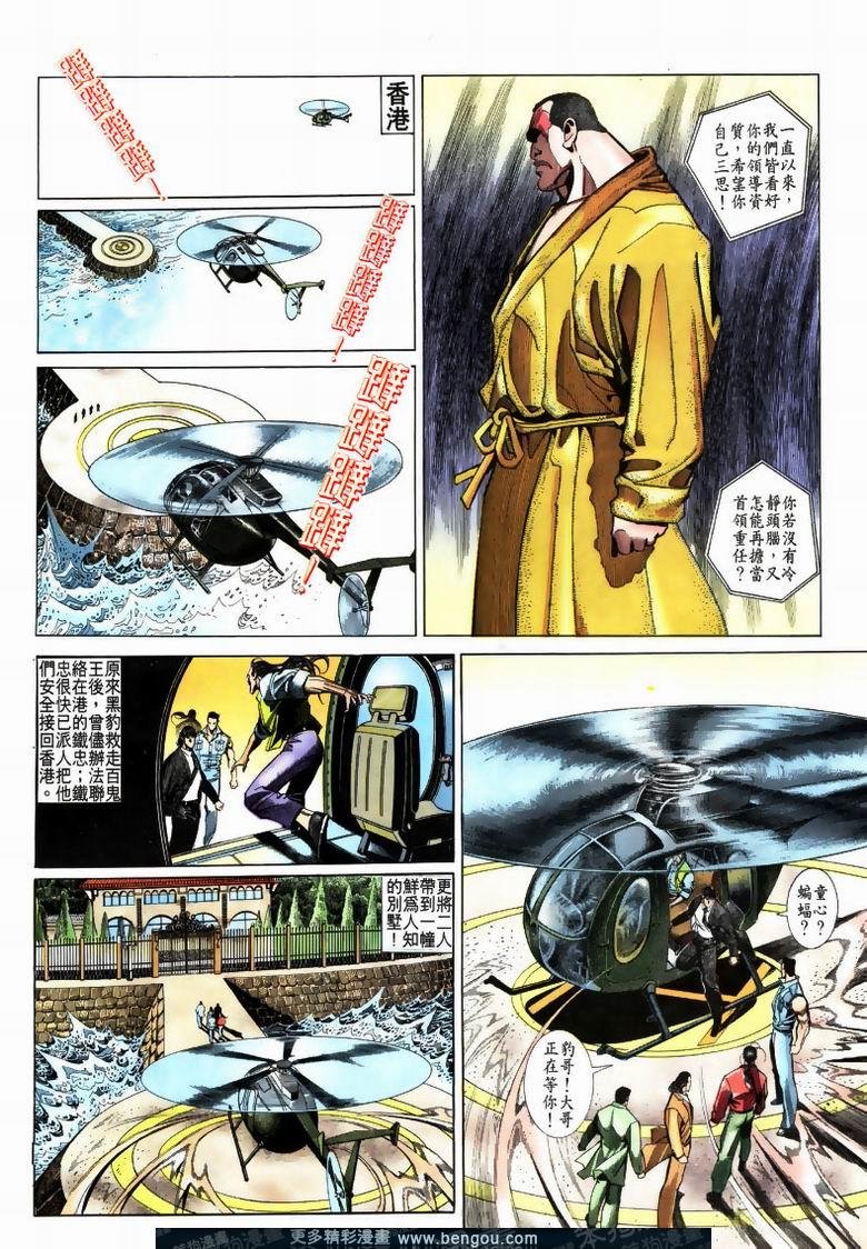 第189卷