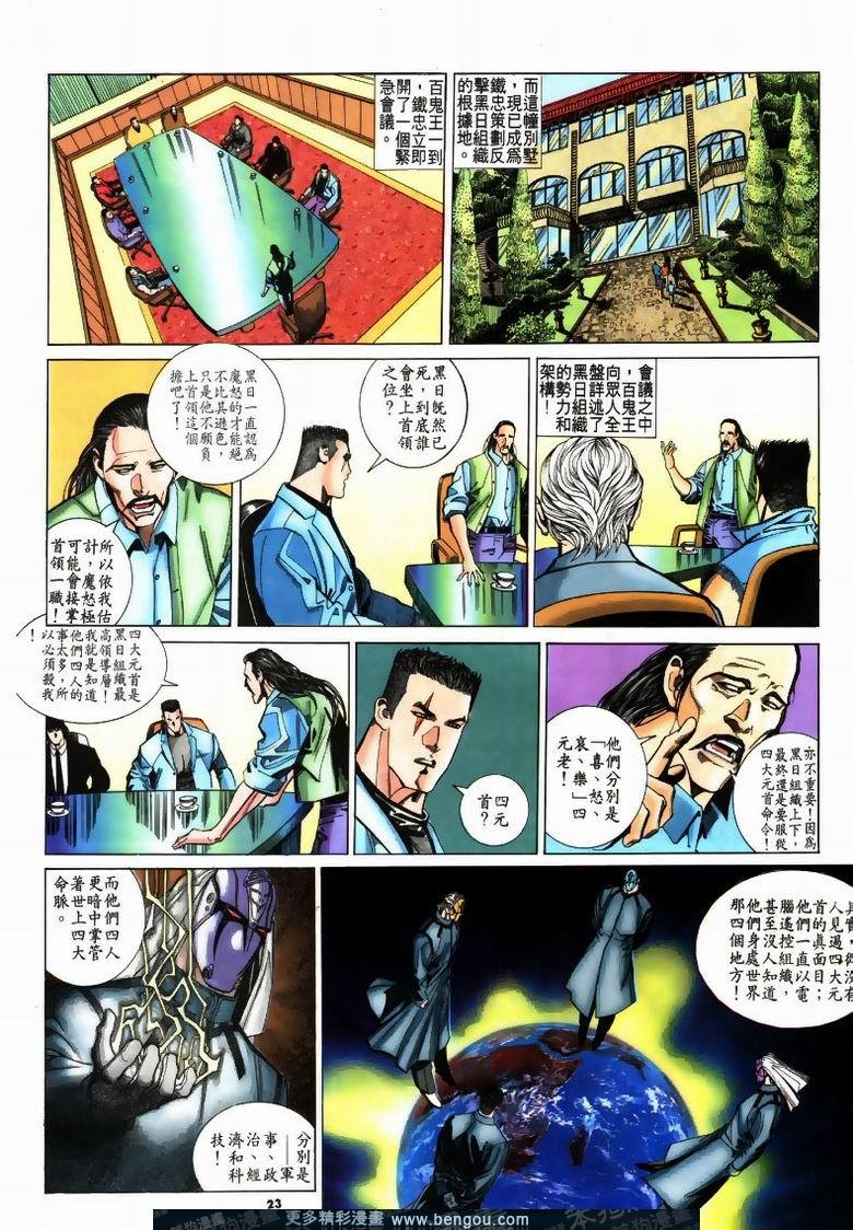 第189卷