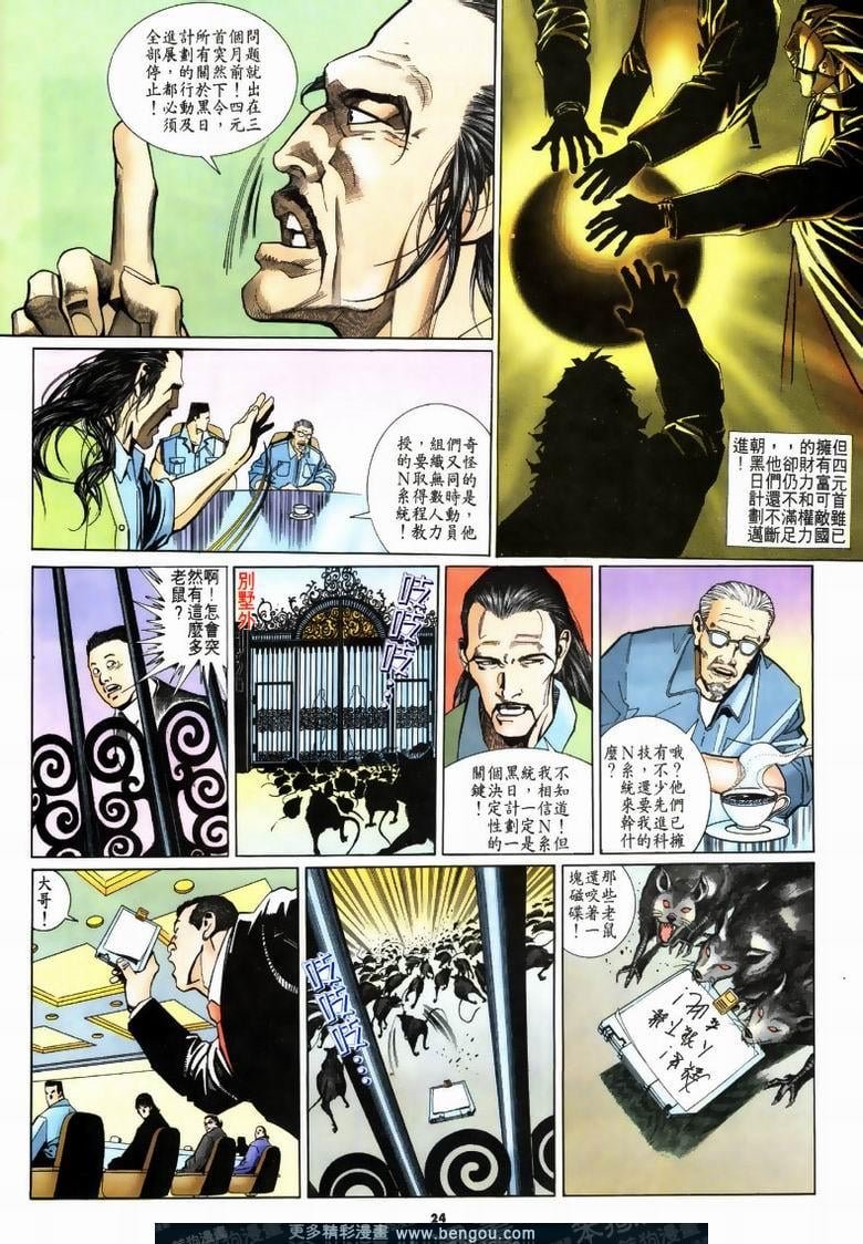 第189卷