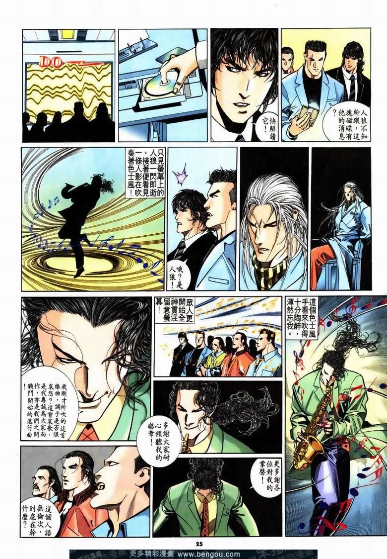 第189卷