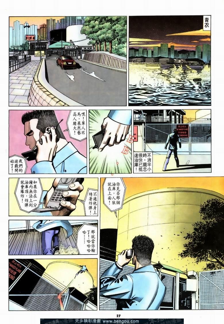 第189卷