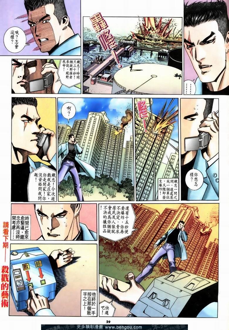 第189卷