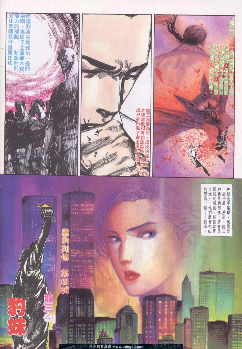 第19卷
