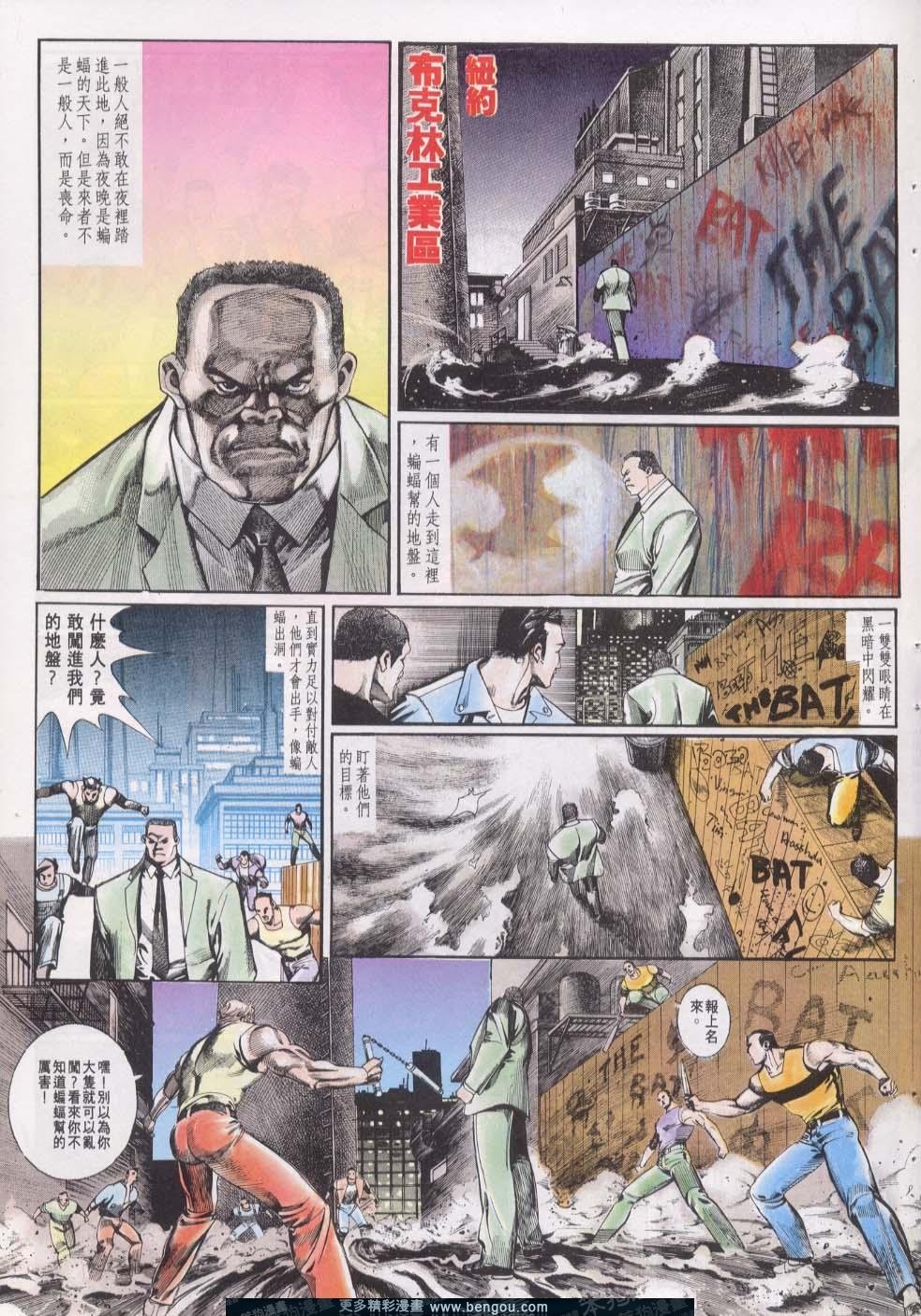 第19卷