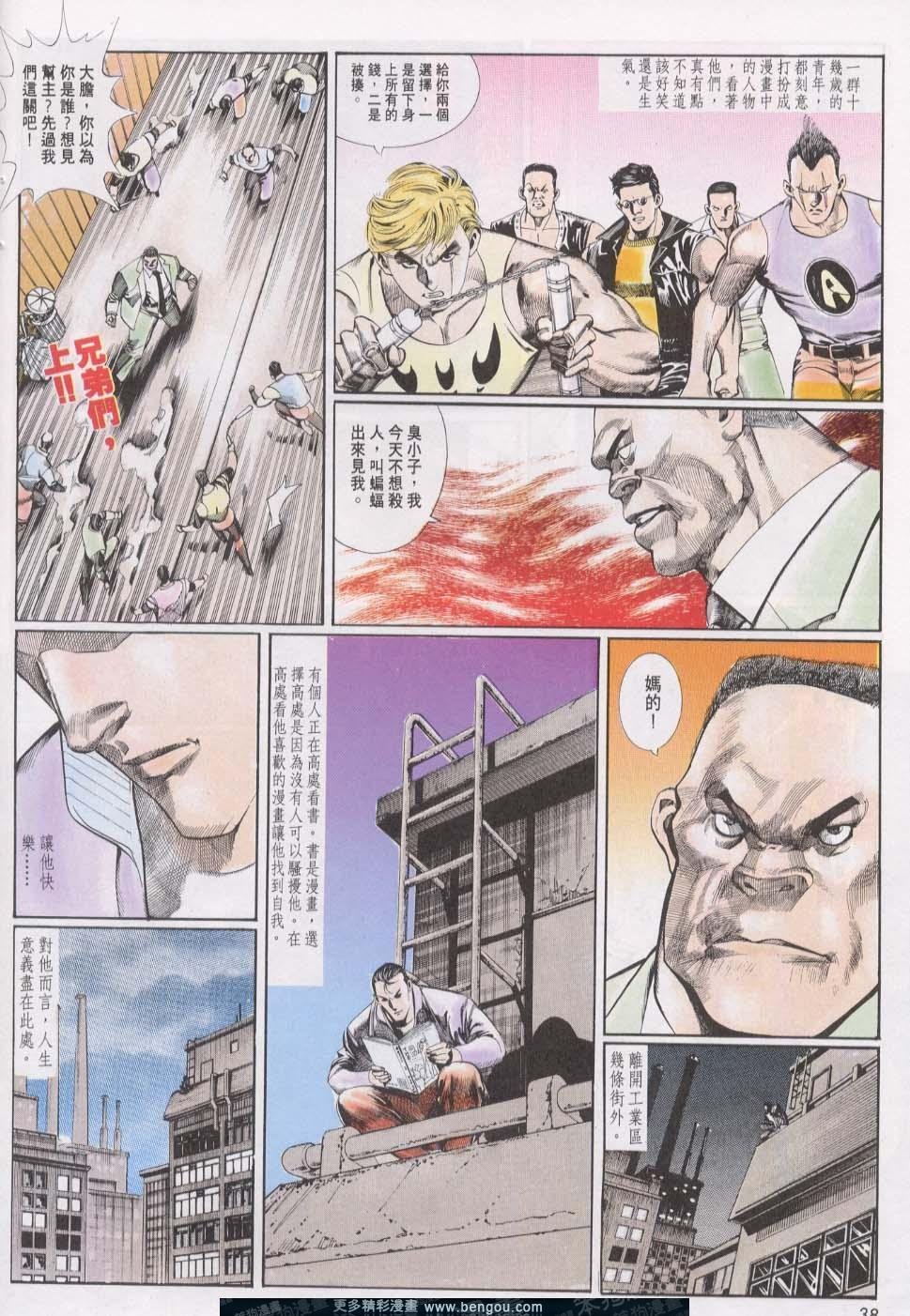 第19卷