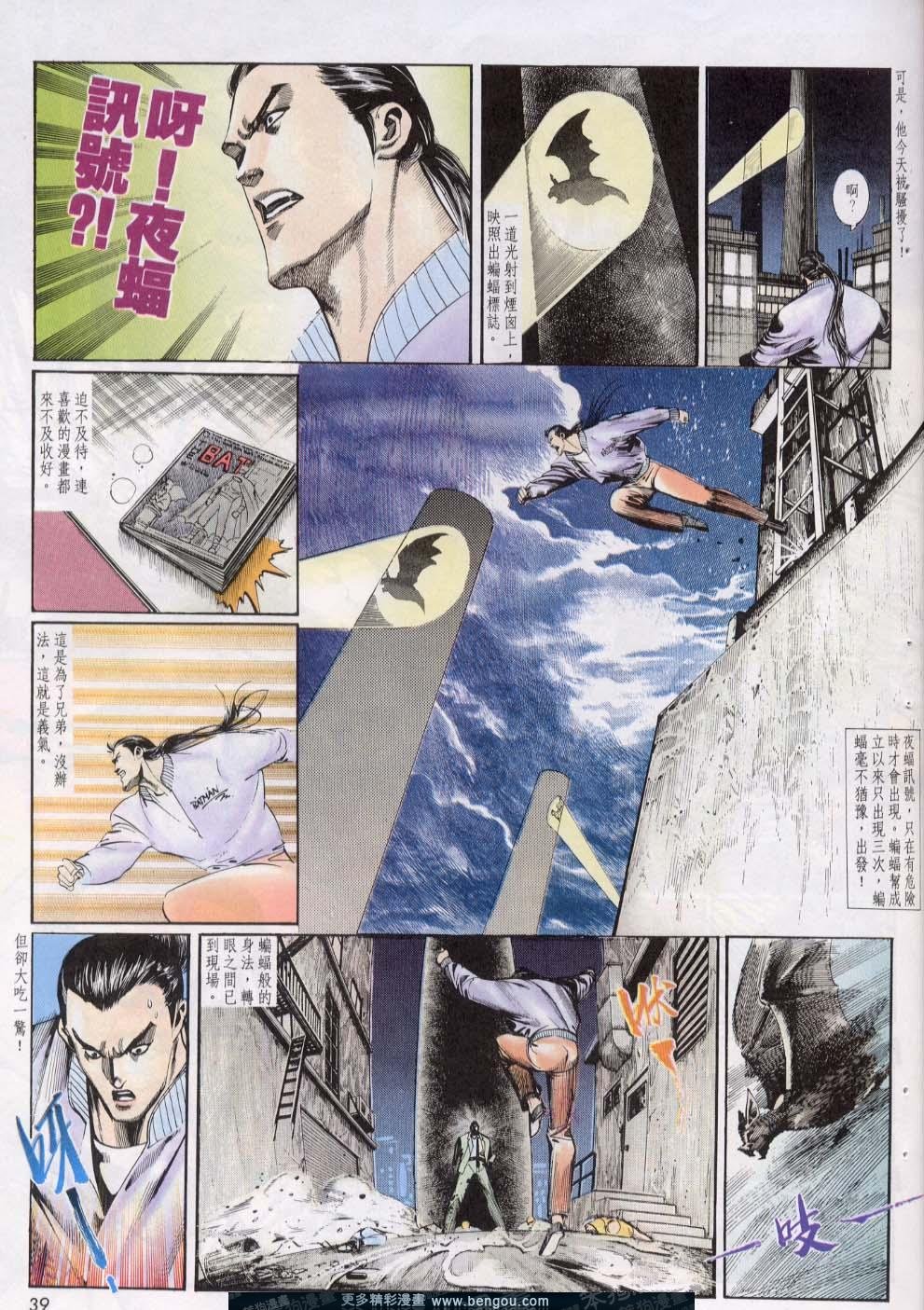 第19卷
