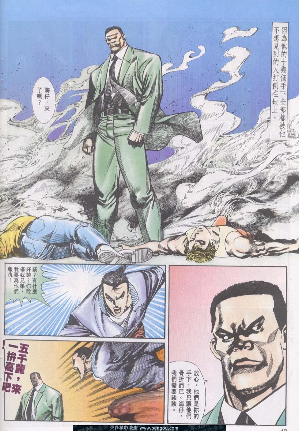 第19卷