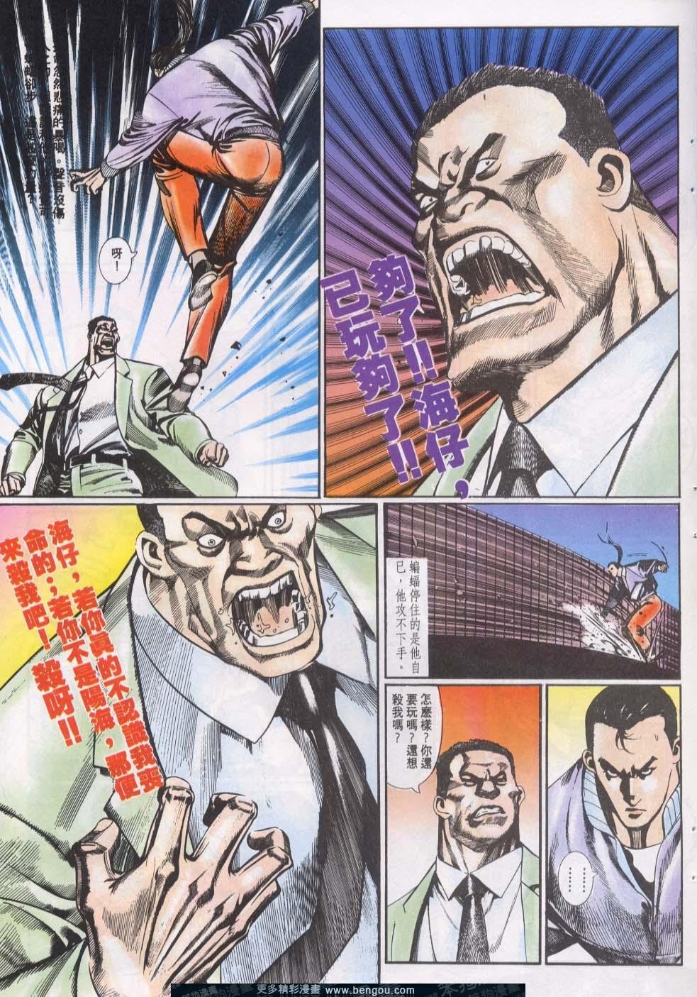 第19卷