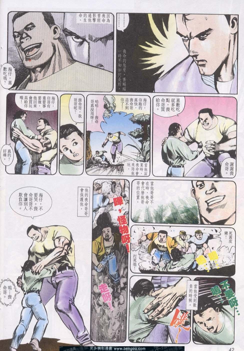 第19卷