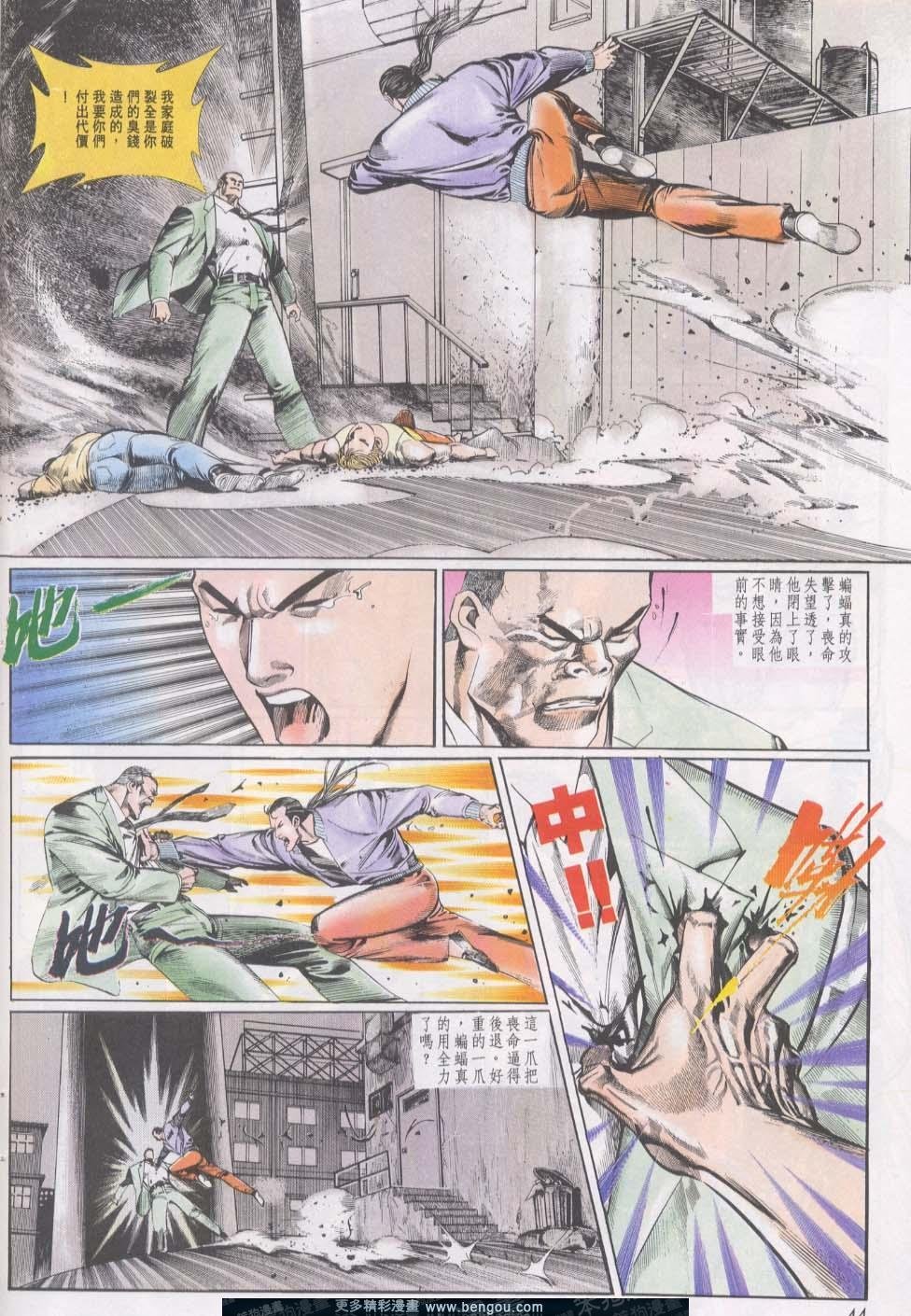 第19卷