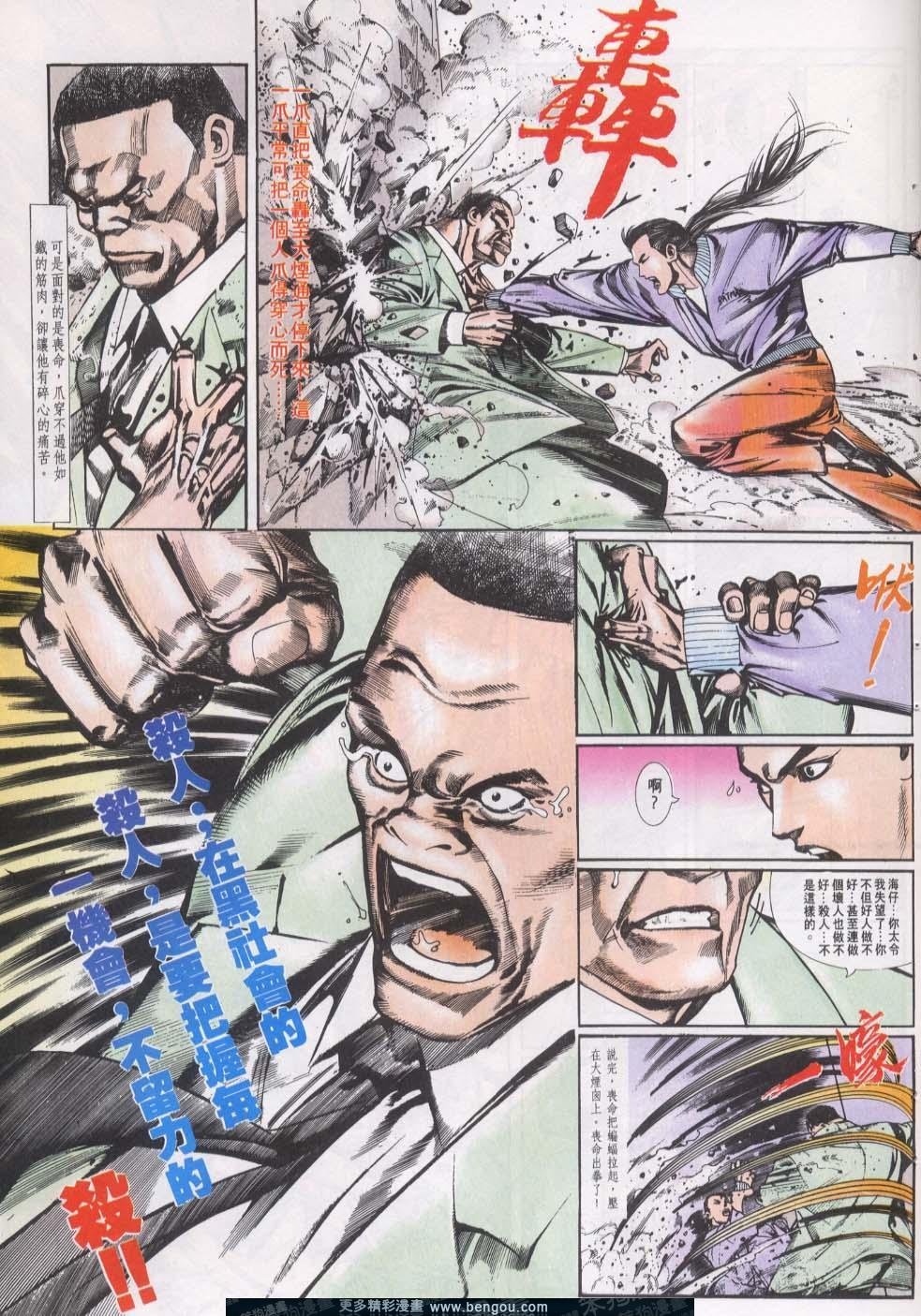 第19卷