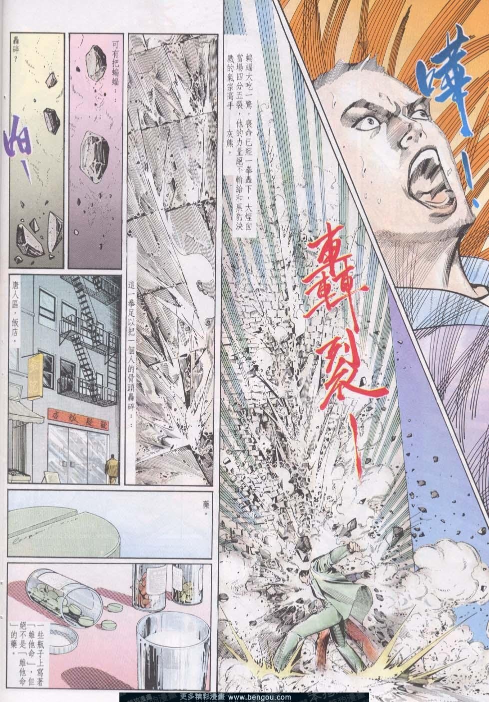 第19卷