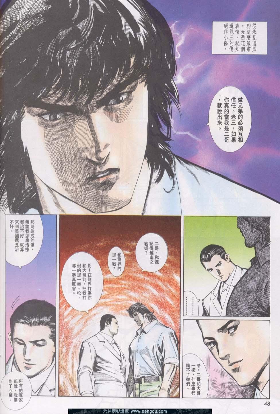 第19卷