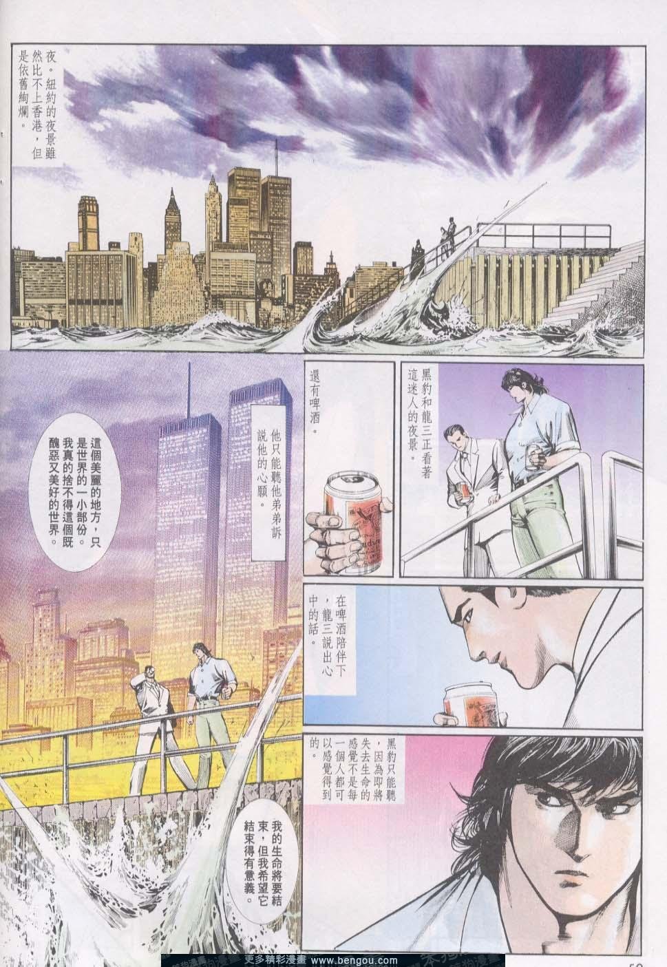 第19卷