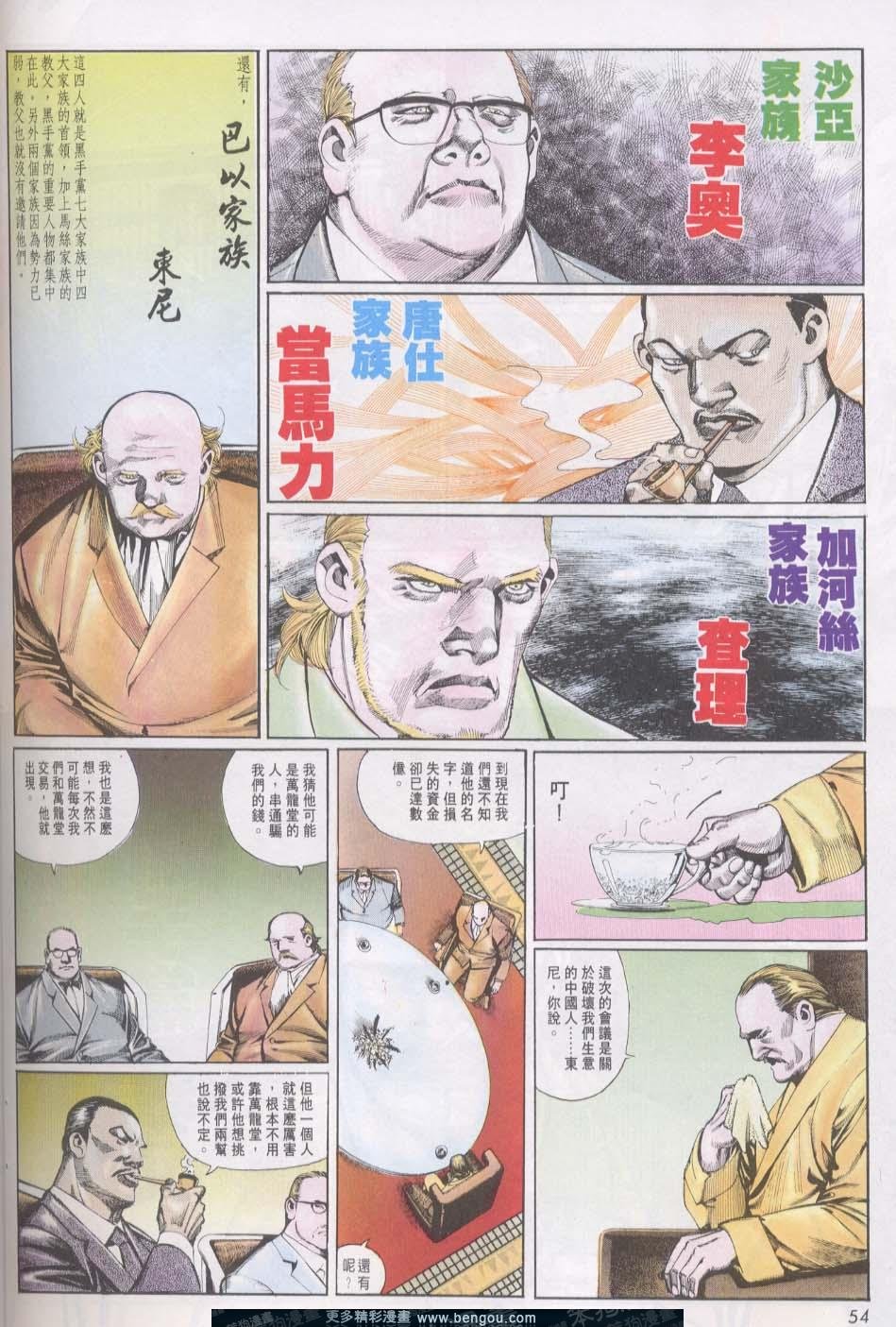 第19卷